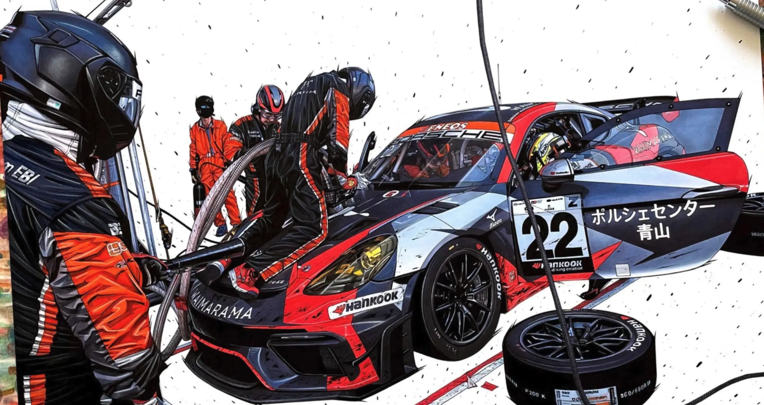 レースのピットイン風景