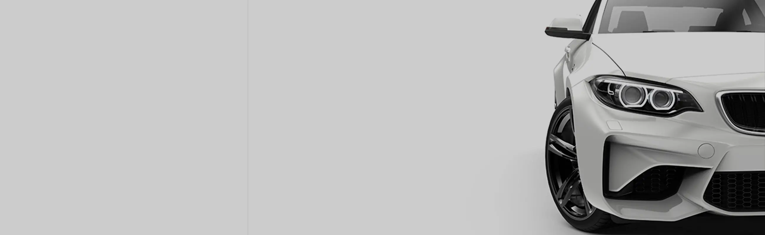 白い車のフロント部分